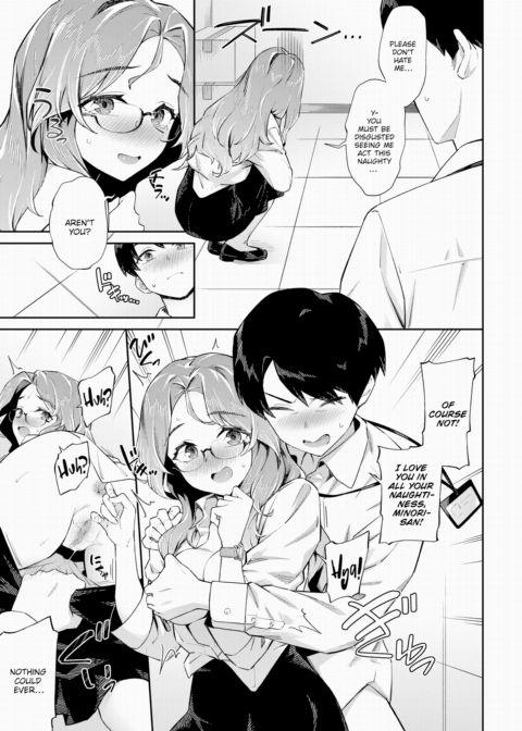 Their Work Secret ❤ Chapter 1 page 15