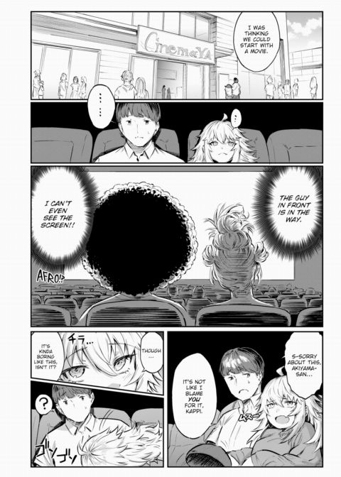 Teasing Invader ❤ ~After~ Chapter 1 page 2