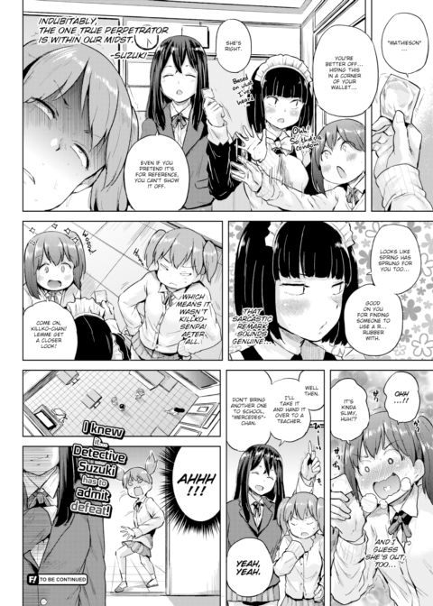 Honomi Break! Ep. 17 Chapter 1 page 4