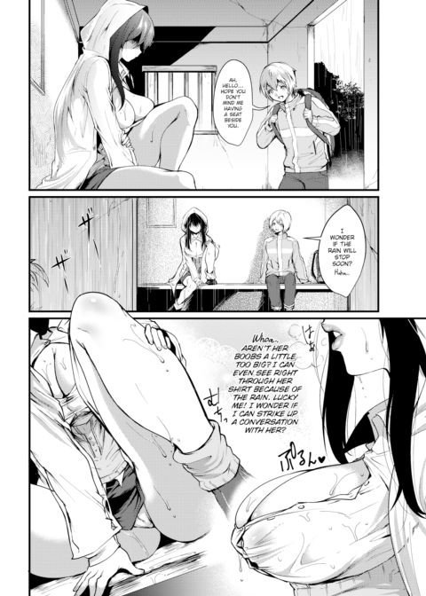 Rain Soaked Girl Chapter 1 page 2