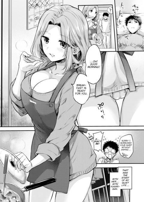 Beware the Sudden Girlfriend Appearance! Chapter 1 page 4