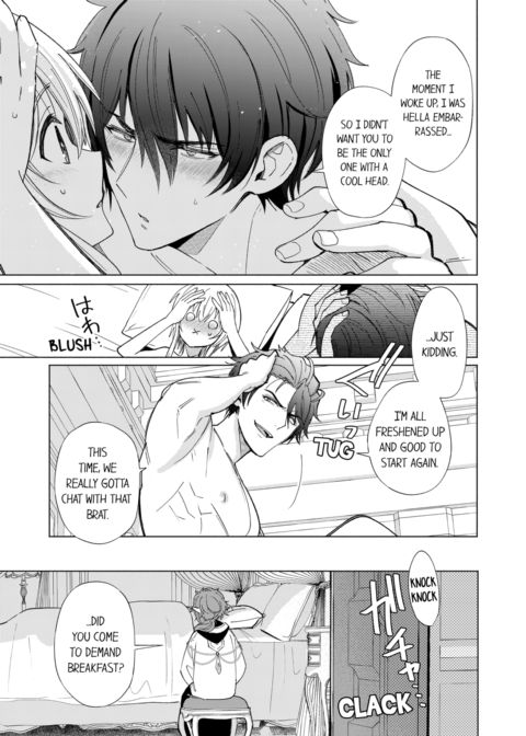 Reincarnated into Demon King Evelogia's World Vol.7 Chapter 1 page 31