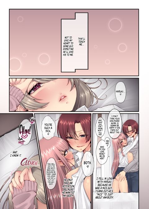 Learning to Fall in Love Again Chapter 1 page 2
