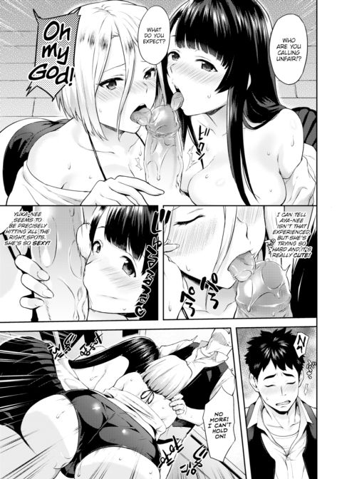 How to Trap Your Childhood Friend Chapter 1 page 7