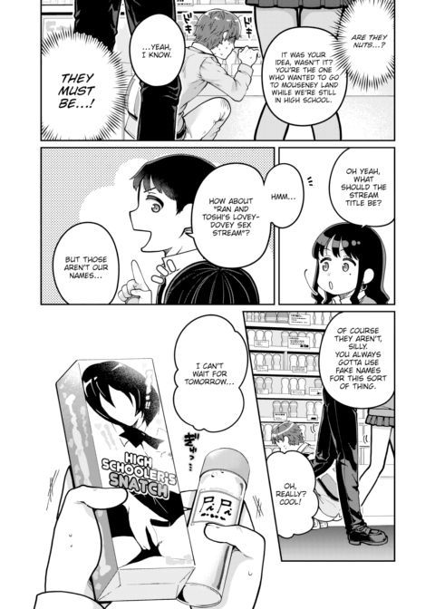 Earn Money the Fun Way Chapter 1 page 4