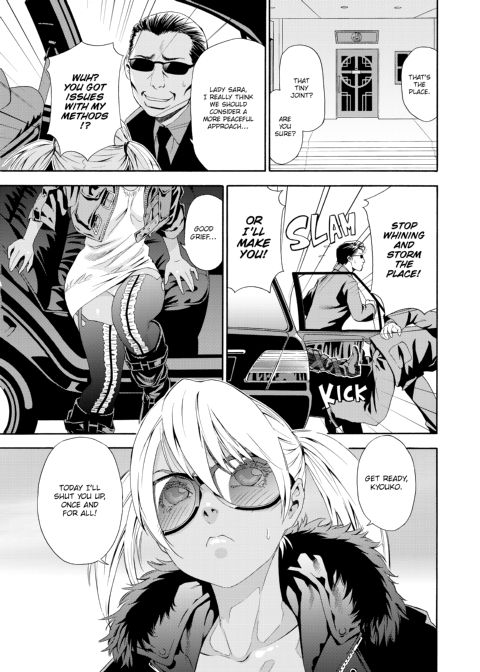 Witchcraft Chapter 1 page 24