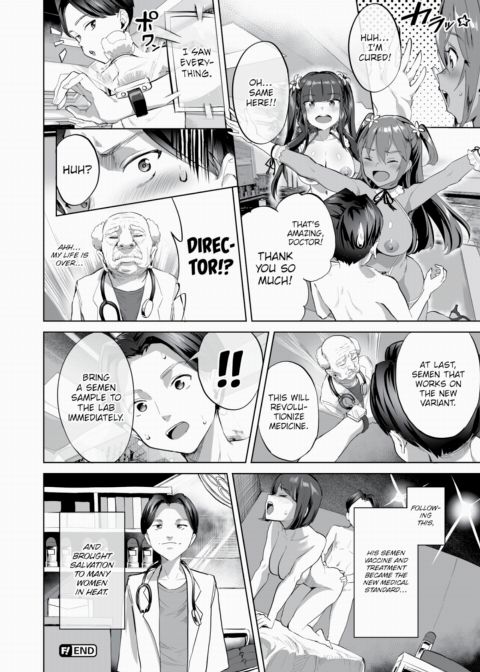 Libido City Elosion Chapter 1 page 28