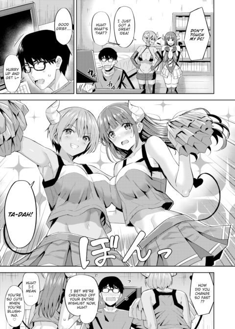 Kayo's Succubus Struggle Chapter 1 page 7