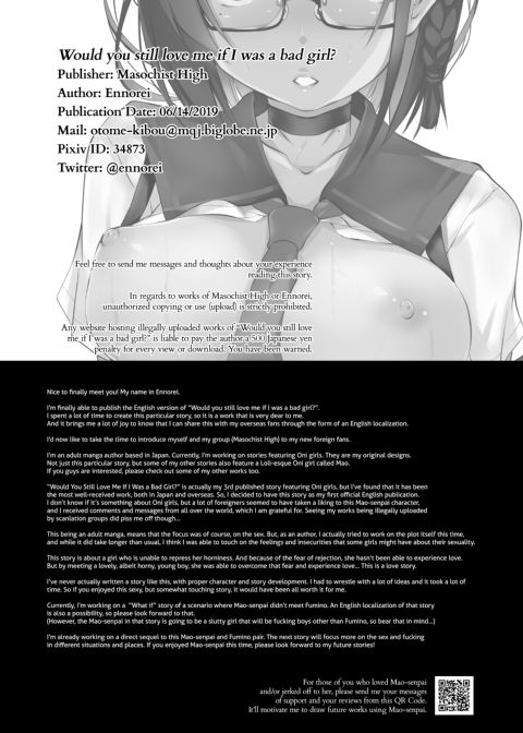 Would You Still Love Me If I Was a Bad Girl? Chapter 1 page 29