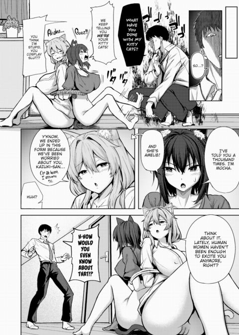 Amelie & Mocha Chapter 1 page 4