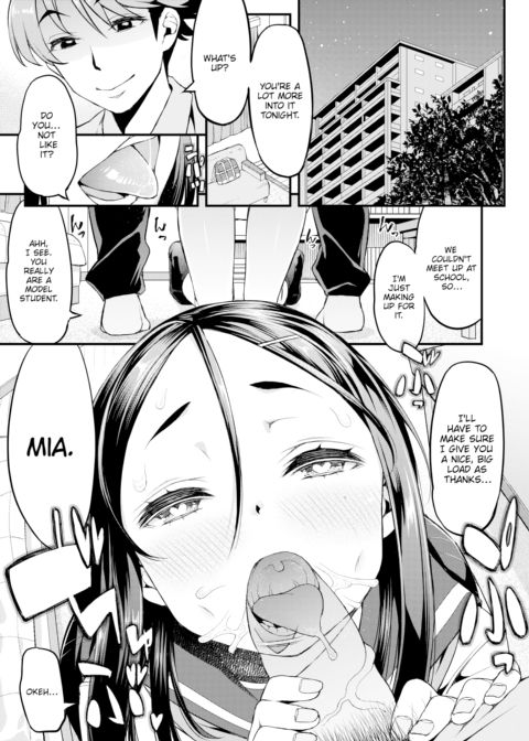 Pleasure Upload Chapter 1 page 3