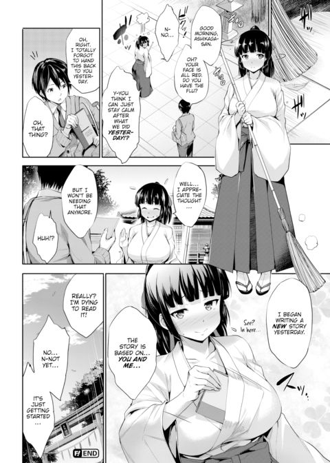 Mikoto Secret Chapter 1 page 22