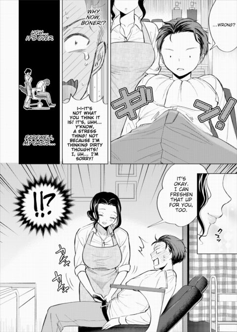 This is Your Oasis Chapter 1 page 4