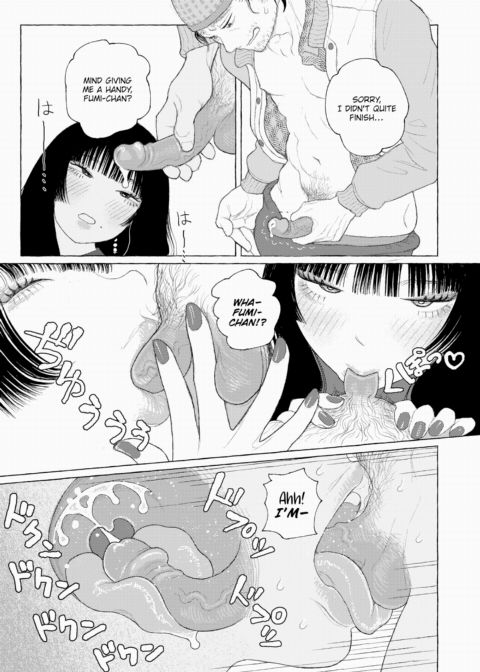 Dorocho Wellness Radio Chapter 1 page 15