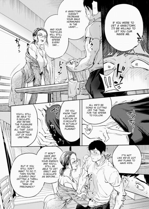 Marriage Arrangement Chapter 1 page 12