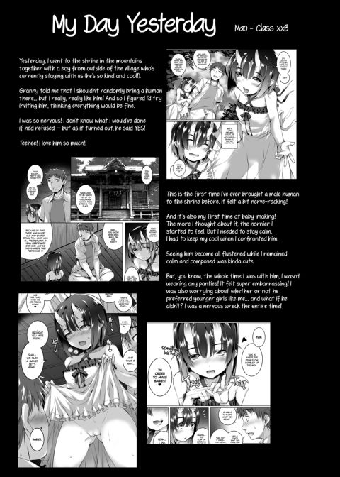 Naughty Girl at Night Too Chapter 1 page 4