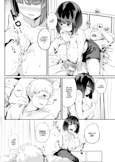 9 Centimeters Chapter 1 page 14