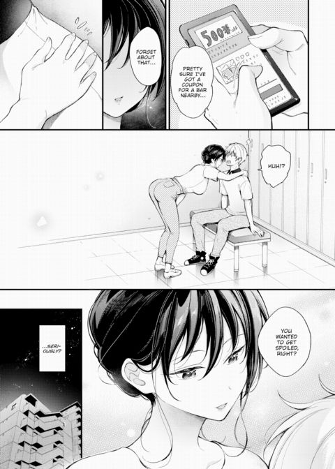Everything Goes According to Hayase's Plan Chapter 1 page 3