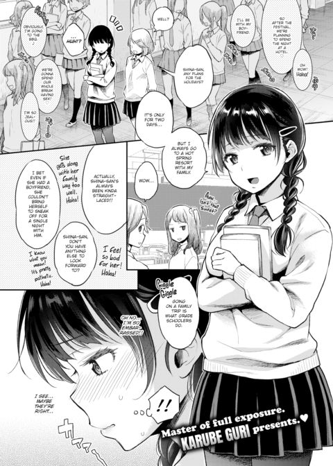 Sexual ❤ Special ❤ Holidays Chapter 1 page 1