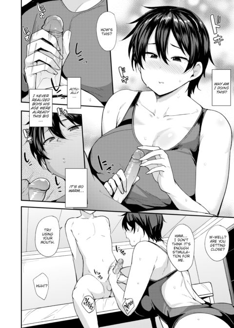 Mom Hunter ~Sendou Hikaru~ Chapter 1 page 10