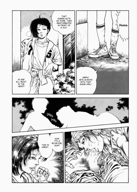 Urotsukidoji: Legend of the Overfiend - Volume 2 Chapter 1 page 69