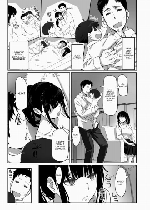 Put Them to Bed... and Have Sex!! Chapter 1 page 9