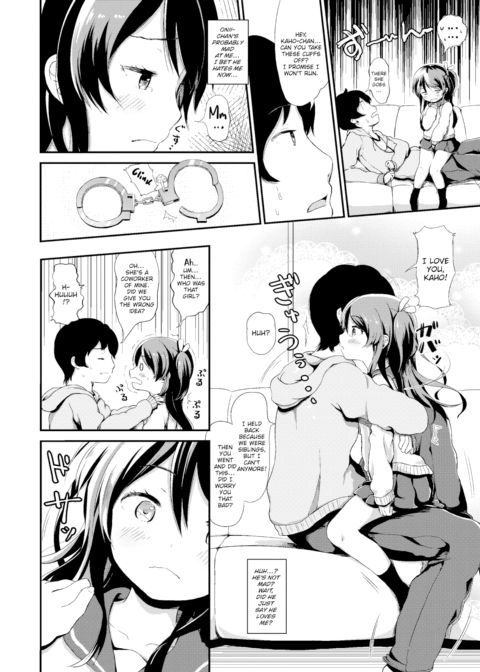 Don't Take Him! Chapter 1 page 4