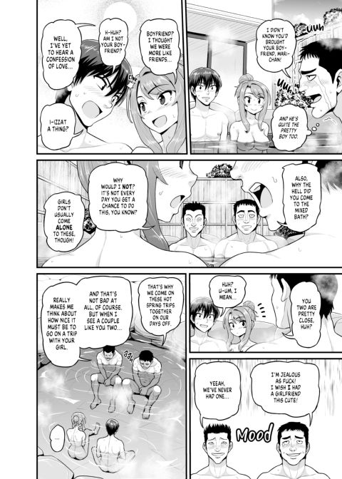 Getting it On With Your Gaming Buddy at the Hot Spring Chapter 1 page 15