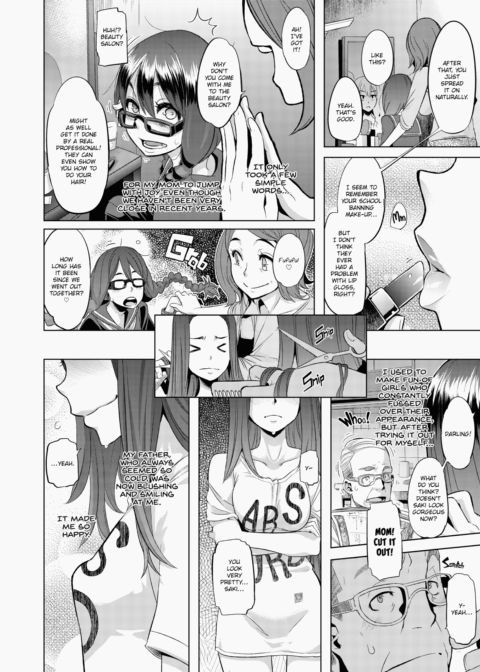 Metamorphosis (Emergence) Chapter 1 page 7