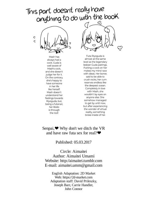 Senpai, Why Don't We Ditch the VR and Have Raw Futa Sex for Real? Chapter 1 page 25