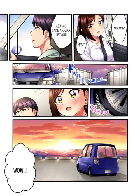 Even an Innocent TV Show Singer Needs Sex Vol.3 Chapter 1 page 15