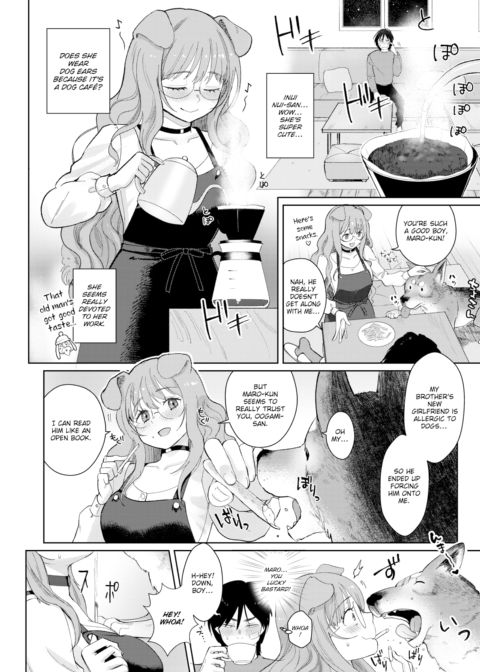 Dog Girl Wolf Boy Chapter 1 page 4