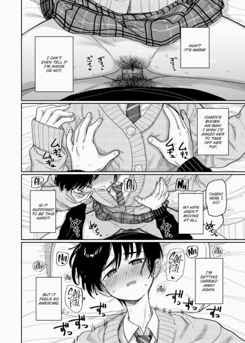Student Council Activities in Progress! Chapter 1 page 12