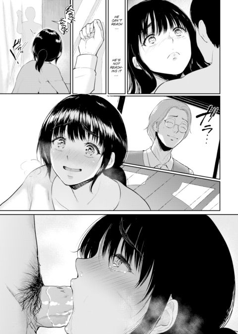 The Room Deep Inside Chapter 1 page 11