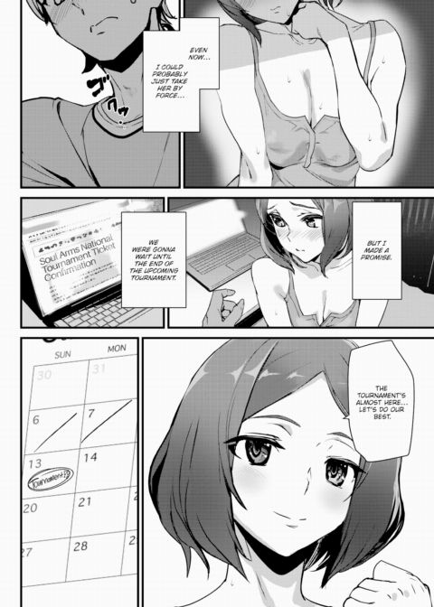 Two Side Game Chapter 1 page 6