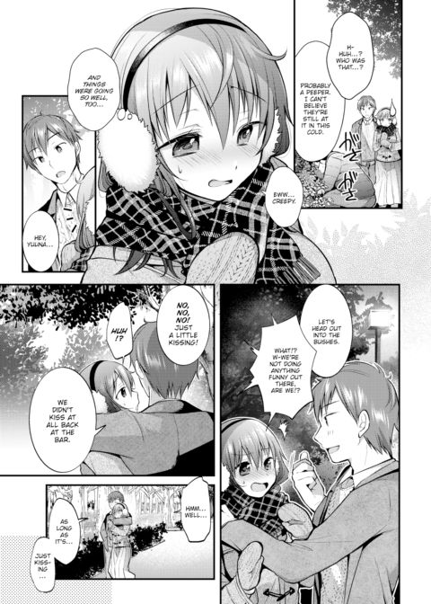 A Cold Night Perfect For Cuddling Chapter 1 page 3