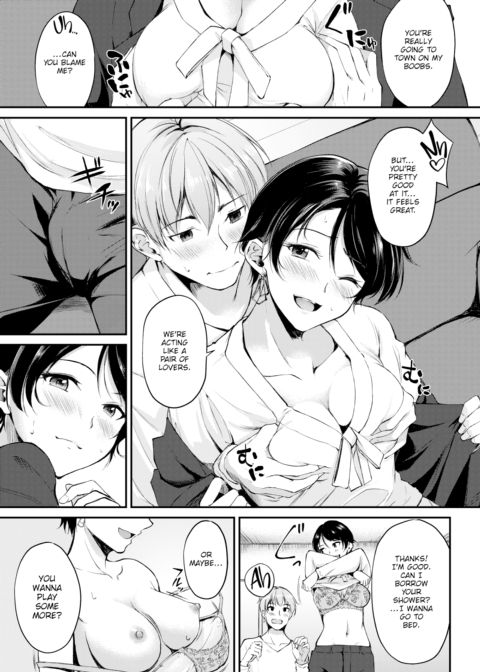 Sis’s Boyfriend Chapter 1 page 7