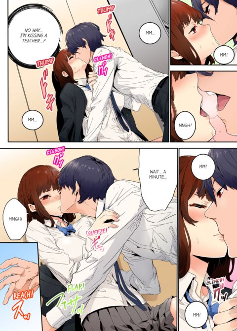 Just The Tip Inside is Not Sex Vol.1 Chapter 1 page 11