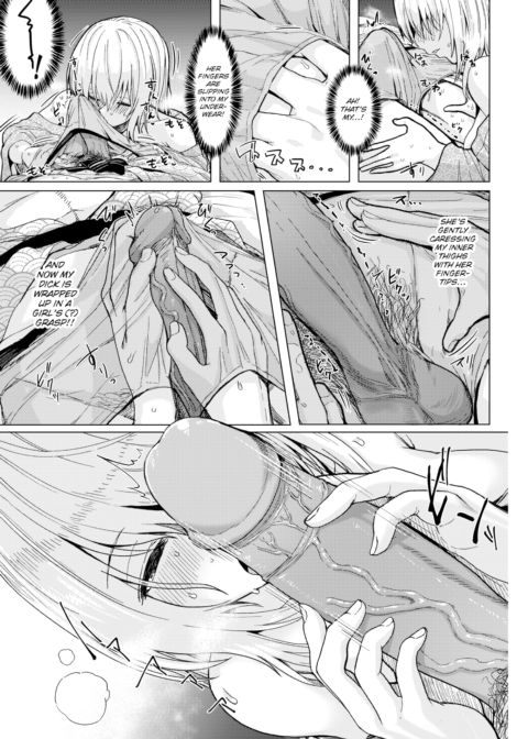 By Your Side Chapter 1 page 7