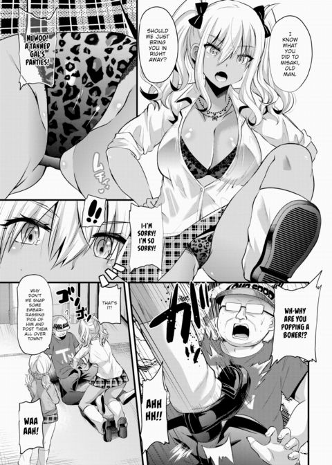 The Life of a Mating Mister ~Tanned Gal Revenge!~ Chapter 1 page 5