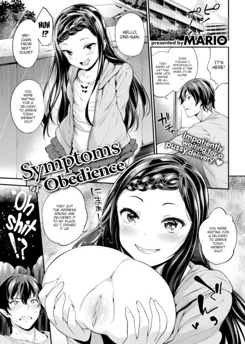 Symptoms of Obedience Chapter 1 page 1