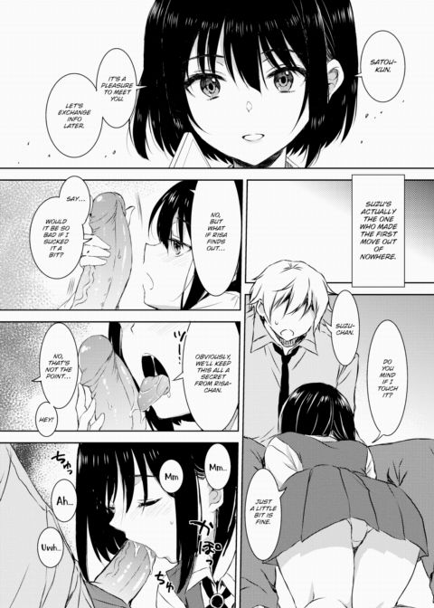 Best Friend Chapter 1 page 4