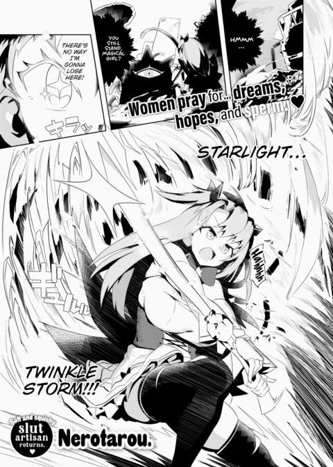 Magical ☆ Witch Chapter 1 page 1