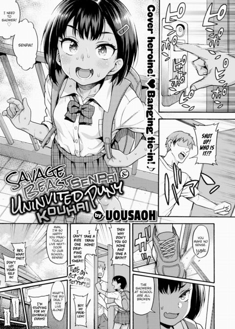 Savage Beast Senpai & Uninvited Puny Kouhai Chapter 1 page 1