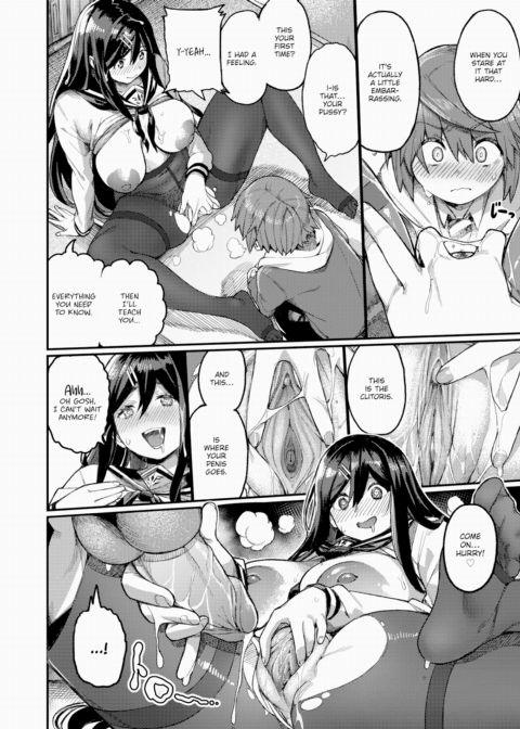 Welcome to the Literature Club! ❤ Chapter 1 page 10
