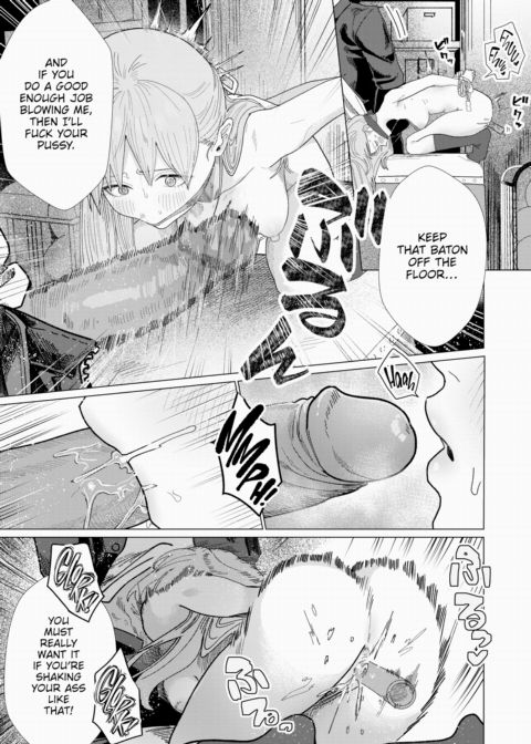 I'm Literally Begging For It! Chapter 1 page 13