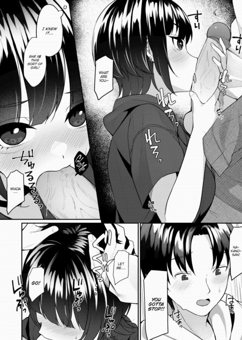 The New Girl's First Shift Chapter 1 page 10