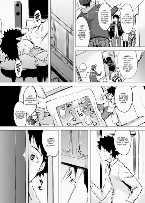 Four-Way Relationship Chapter 1 page 3