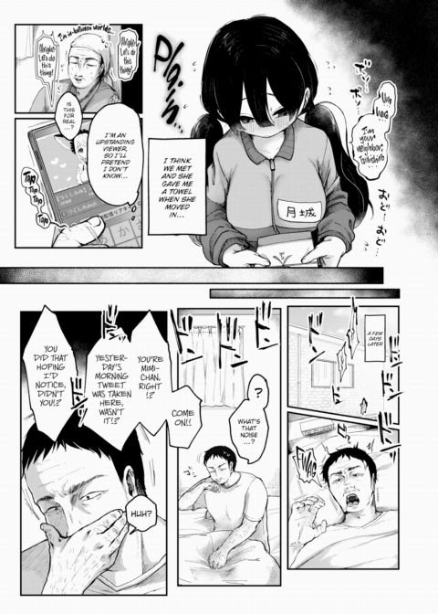 Next-Door Supporter Chapter 1 page 3