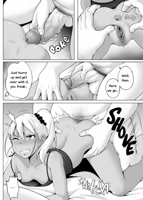 Shady Dealings Chapter 1 page 108